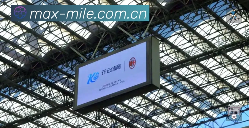 米乐M6平台展示