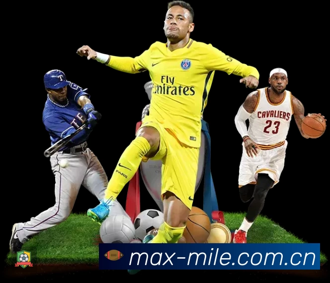 米乐M6APP界面展示