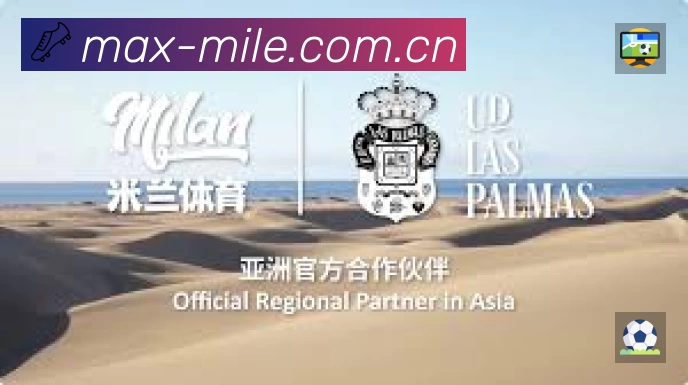 结构优化认证展示