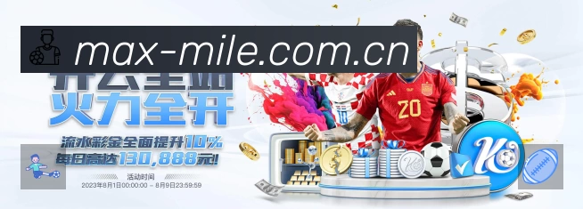 我们的使命与愿景