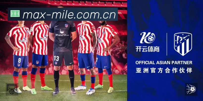 体育平台欢迎图